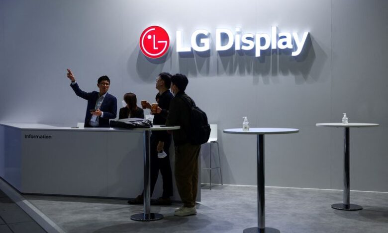 LG Display flags turnaround in H2 after record loss in Q4