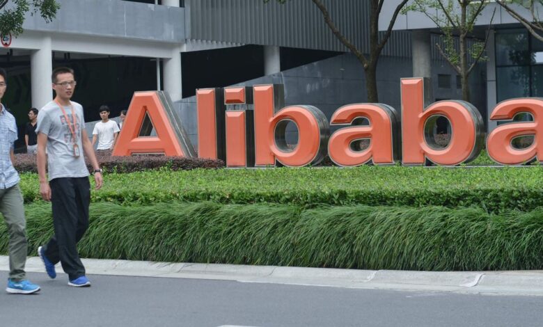 Michael Burry and David Tepper snapped up Alibaba during the fourth quarter