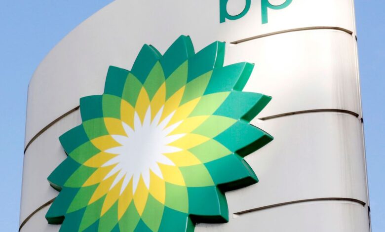Not Beyond Petroleum after all — BP says it's increasing investment in oil and gas as much as it's boosting renewable spending