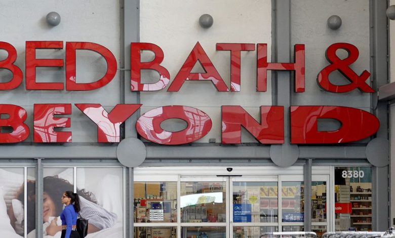 Bed Bath & Beyond says shareholders are asking about naked short selling